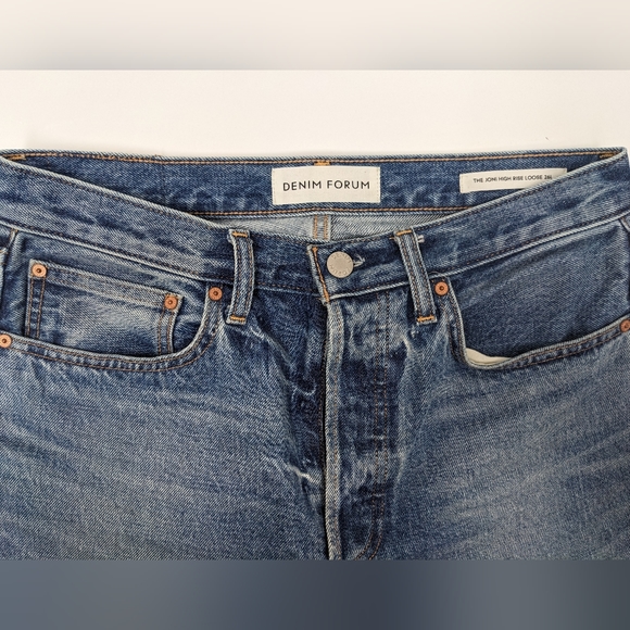 Aritzia Denim Forum The Joni high rise loose jeans - Picture 7 of 13